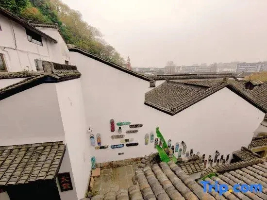 Youwang Meicen Homestay