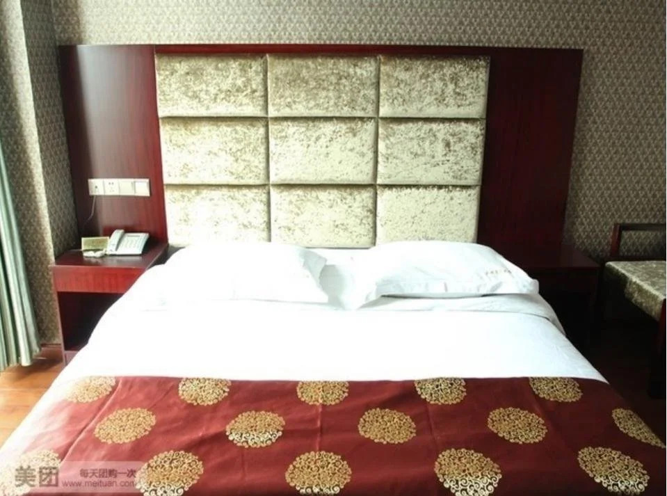 Jinfan Business Inn