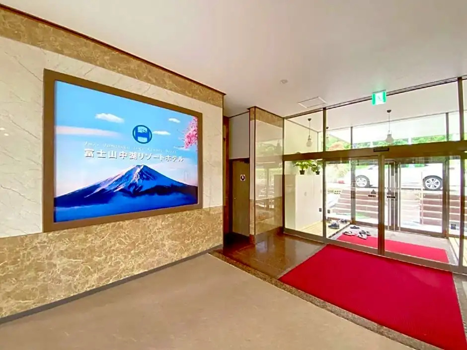Fuji Yamanakako Resort Hotel - Vacation STAY 03076v
