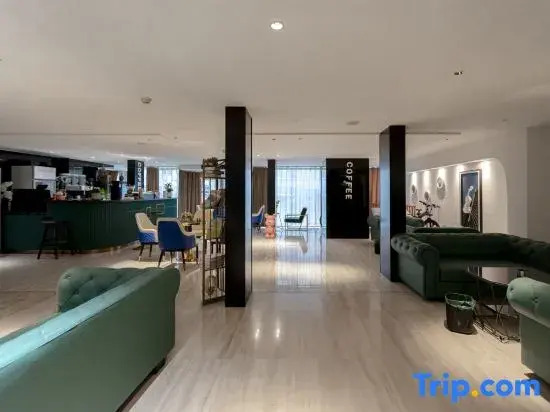 Weiren Hotel (Yining City Government)