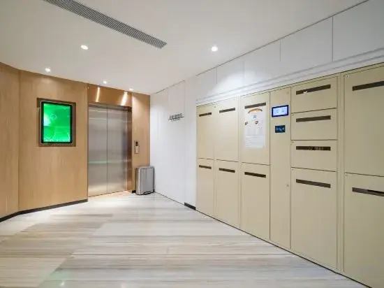 HanTing Hotel (Beijing Communication University Dalianpo Subway Station)