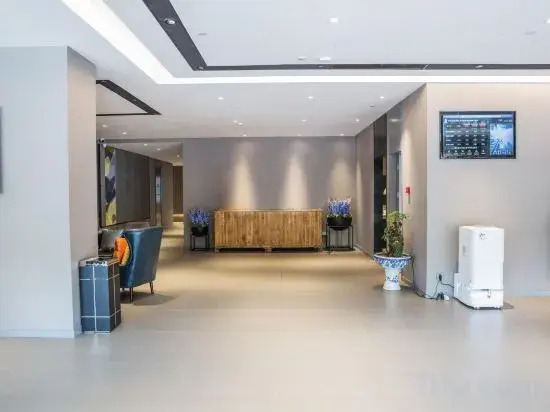 Homeinn Ease Hotel (Yantai University)
