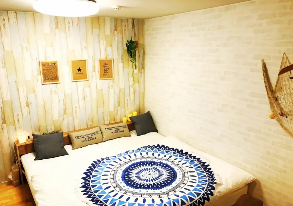 Tokyo Machida Relaxable Shared House