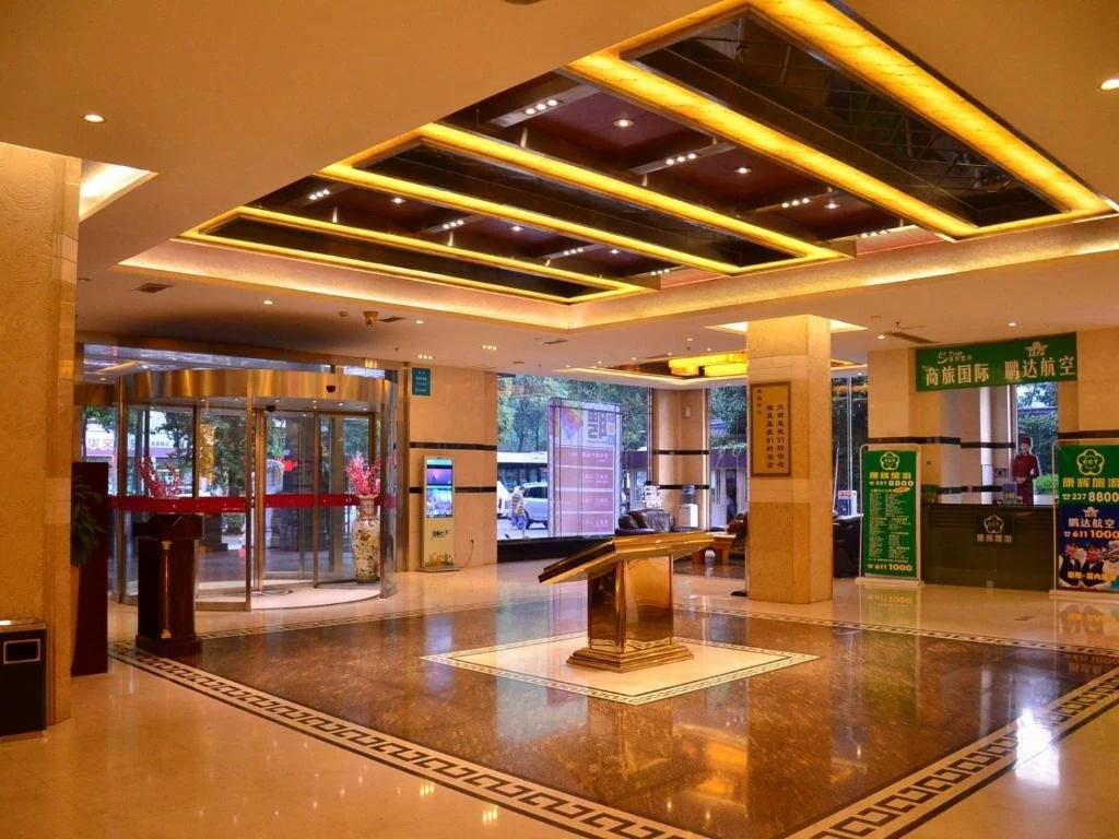 Ziyun Hotel