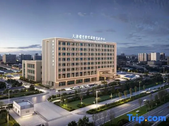 Tianjin Sports University International Exchange Center Hotel