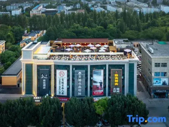 Yining Huan Zhu hotel.