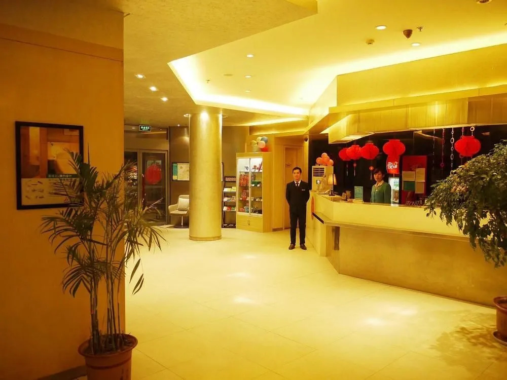 Jinjiang Inn- Qingdao Jiaozhou East Road Branch