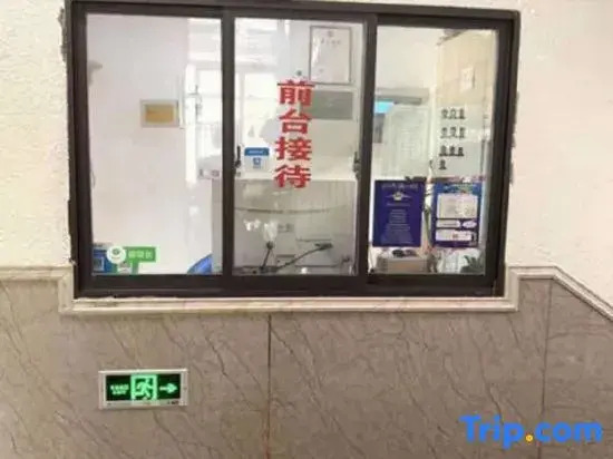 Shanghai Yanyu Apartment