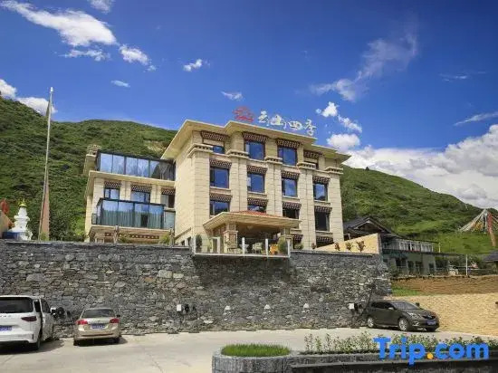 Yunshan Four Seasons Homestay (Huanglong Jiuzhai High-Speed Railway Station)