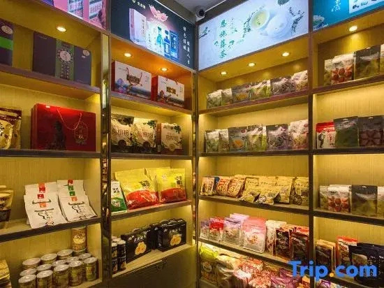 Jianshi Fengyuan Haoting Century Hotel