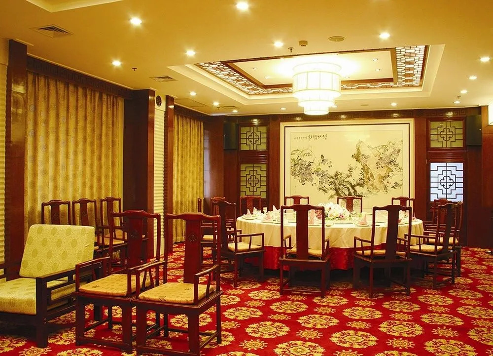 Shandong Yizheng Hotel