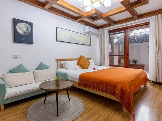 Zhouzhuang yunshenbuzhichu Hostel
