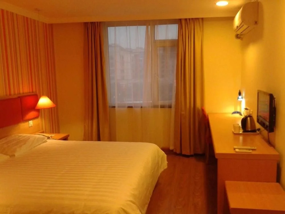 Home Inn Style Yangzhou Wanda Plaza Grand Canal Museum