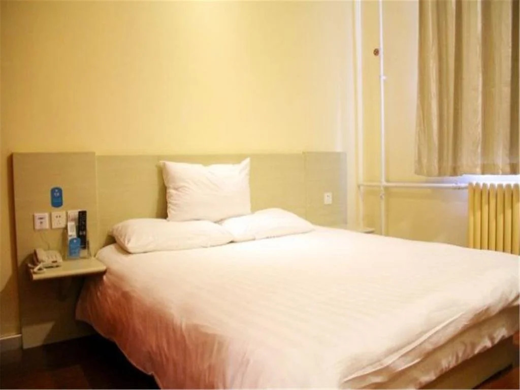 Hanting Hotel (Qingdao Development Zone Xiangjiang Road)
