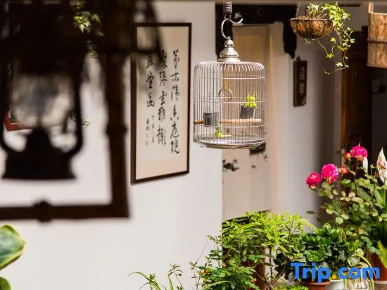 Suzhou Wutong Courtyard