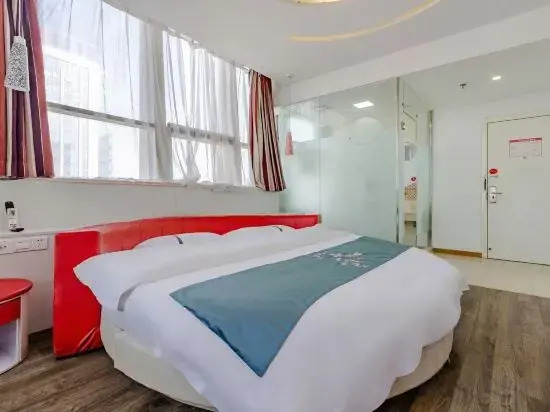Manston Preferred Hotel (Wuhu Wanchun Commercial Plaza)