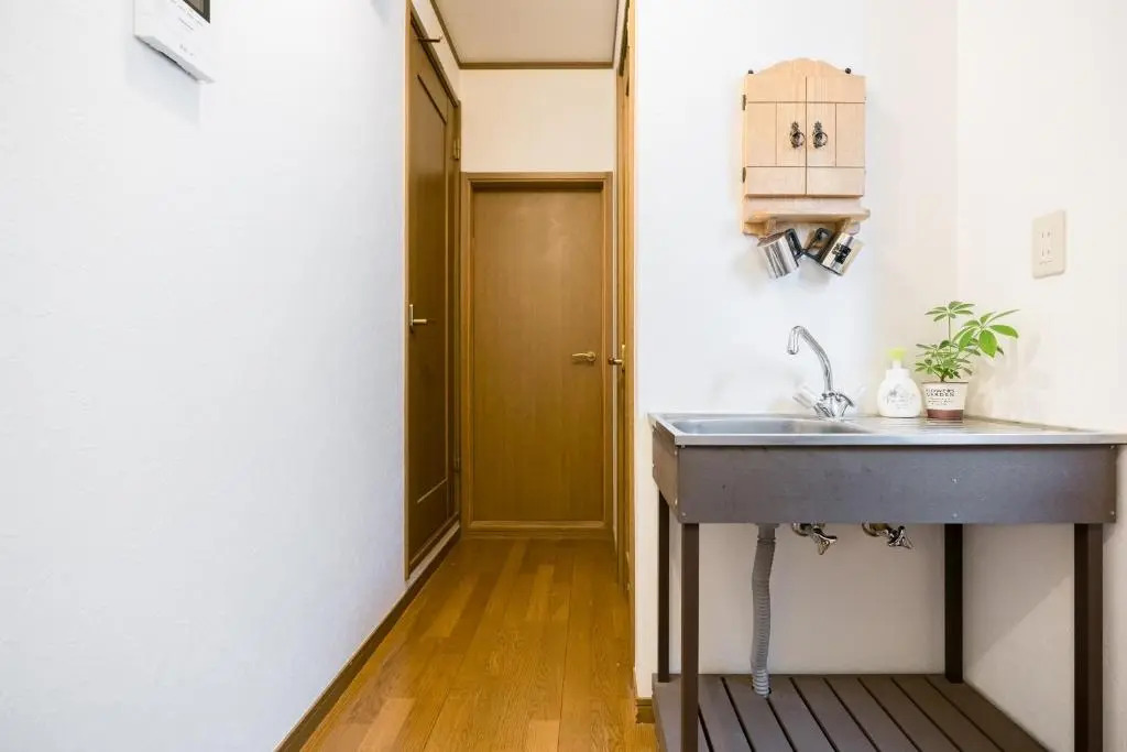 Hakusan House
