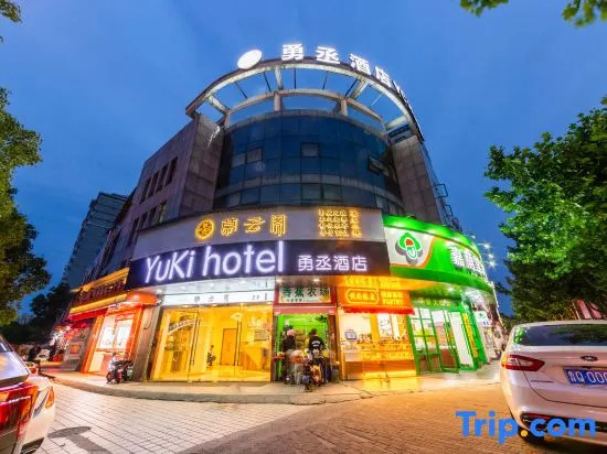 Yuki  hotel