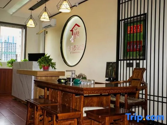 Xiduoduo Hotel (Shanxi People's Hospital)