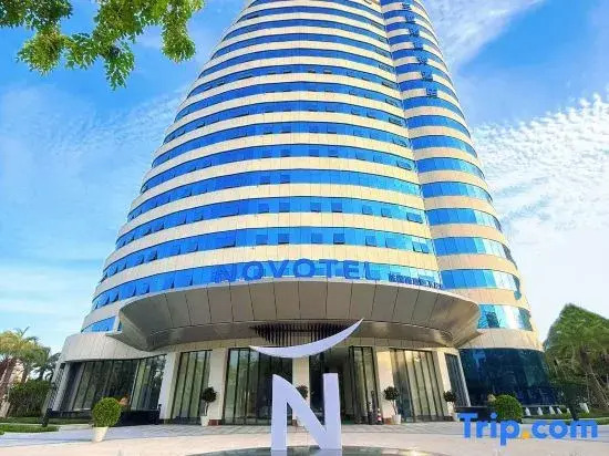 Novotel Sanya Phoenix International Airport