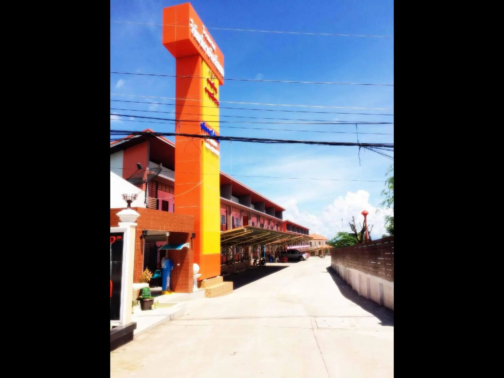 Vipat Bungkan Hotel