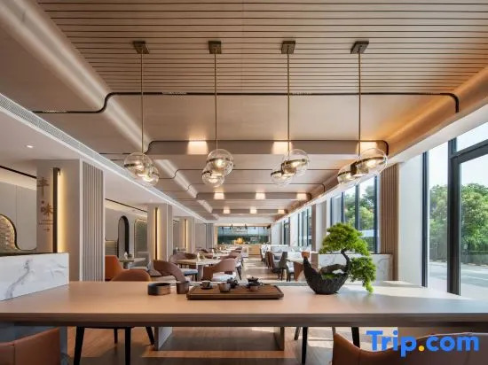 Suzhou Longdeng Bamboo Hotel (Sucheng Shiyizhong Tongji Campus)
