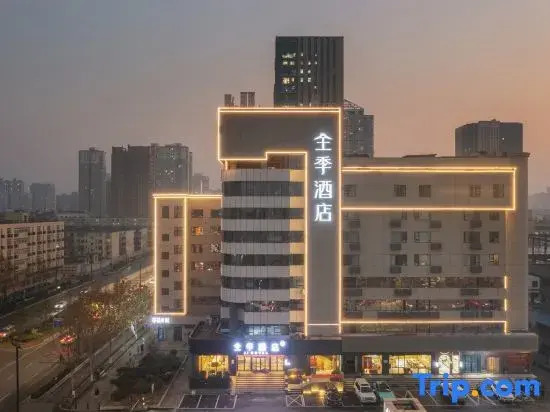 JI Hotel (Zhengzhou Erqi Wanda Jingguang Nan Road)