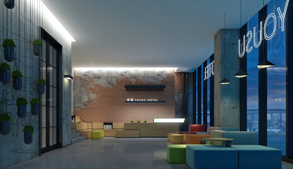 Yousu Ningbo South CBD Branch