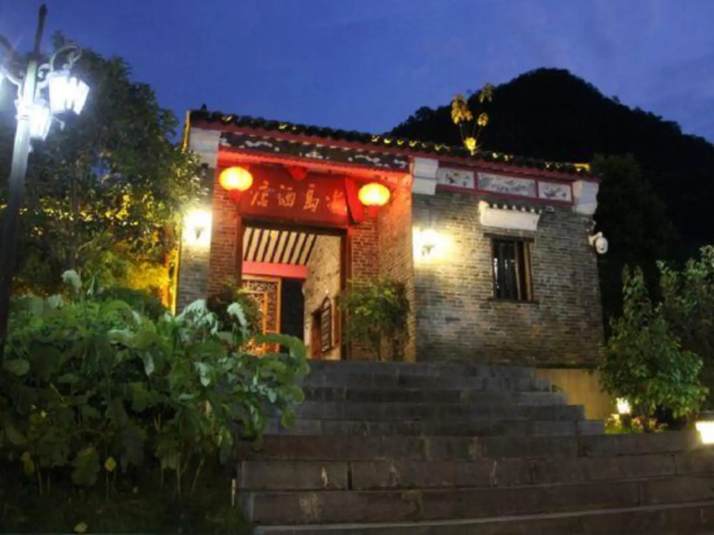 Huangyao Bandao Hotel