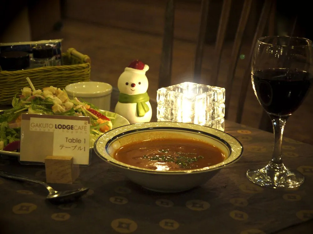Gakuto Lodge