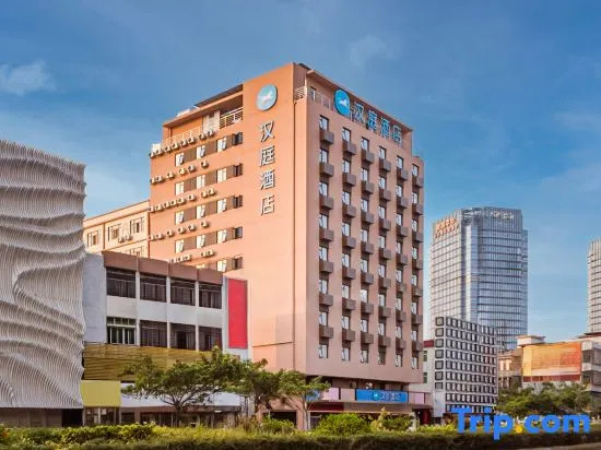 HanTing Hotel (Chaozhou Fortune Center)