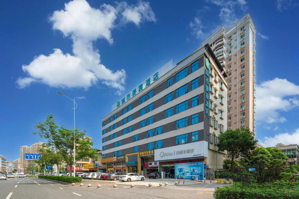 City Comfort Inn（Huizhou College Jinshan Lake）
