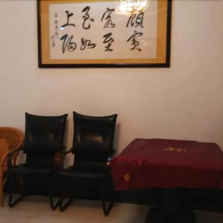 Mingyue Holiday Hotel