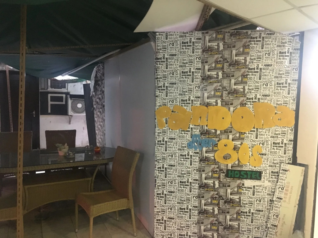 Pandora After 80s in Jordan