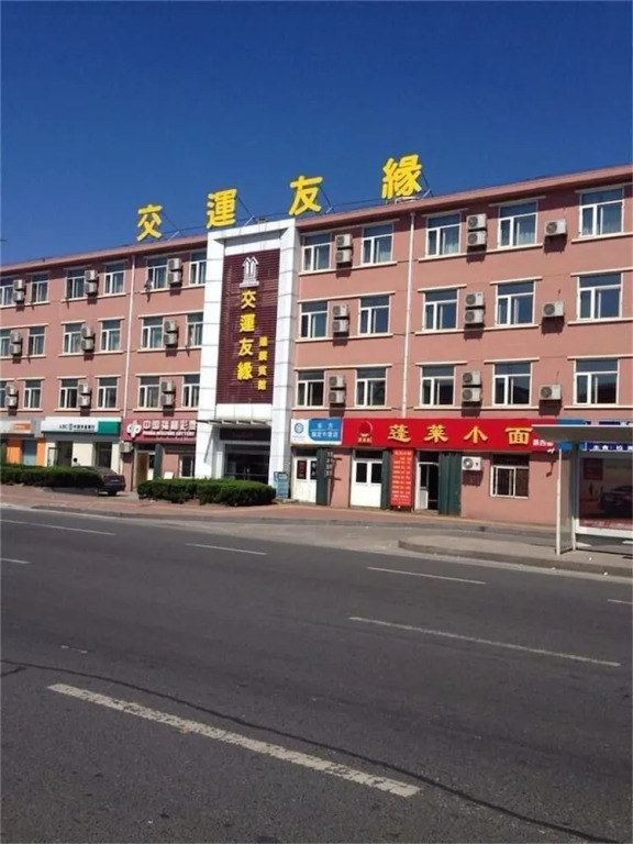 Y-yuan Guesthouse