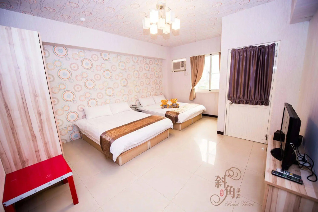 Bevel Hostel