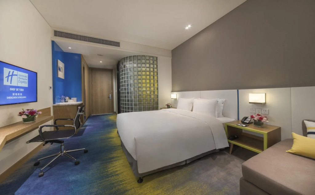 Holiday Inn Express Shenzhen Songgang