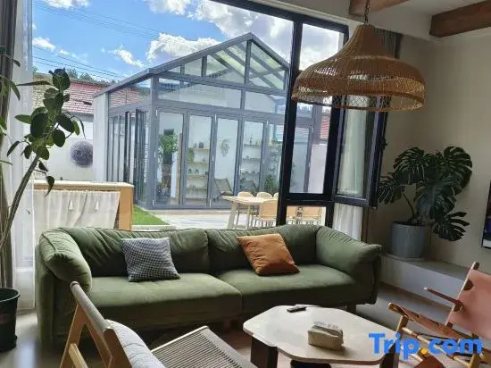 Qingyu Case Homestay