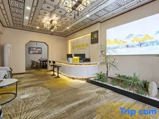 Xiamen Leju Jiayuan Homestay