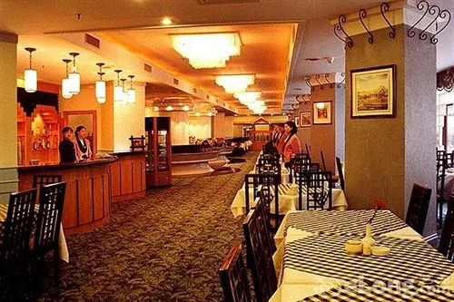 Xian Hotel