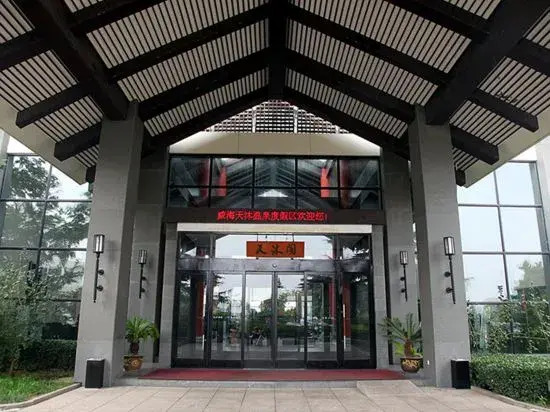 Tianmu Hotspring Country Club