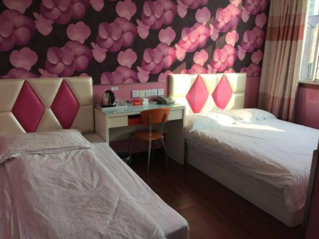 Xindiandi Hostel