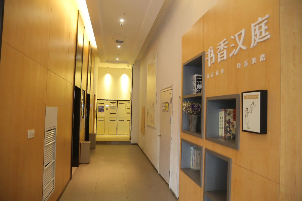 Hanting Hotel Nanchang Liantang