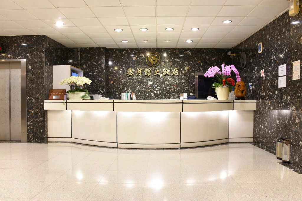 Honeymoon Hotel
