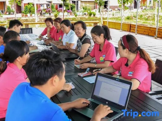 Xichang Qionghai Kanglv Family Holiday Health Villa