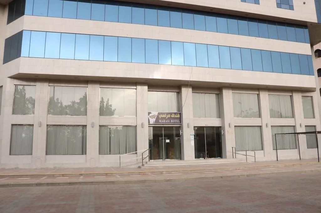 Marasi Hotel