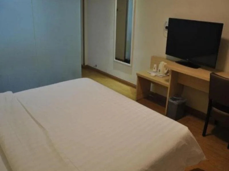 7Days Inn Chengdu North Train Station Wukuaishi