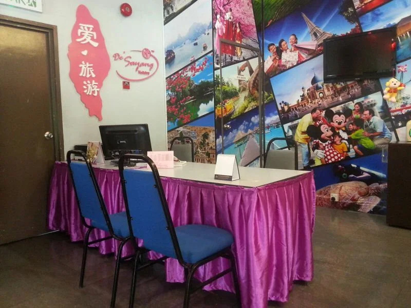 Hotel Sayang