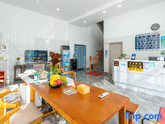 Xiangshan Xilai Homestay (People's Square Subway Dancheng Station)