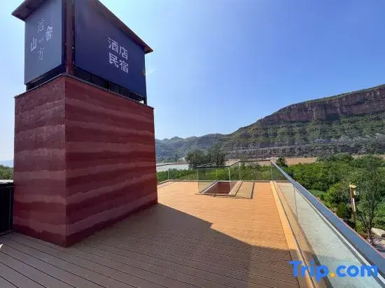 Yuanfang Shanshe Homestay Hotel